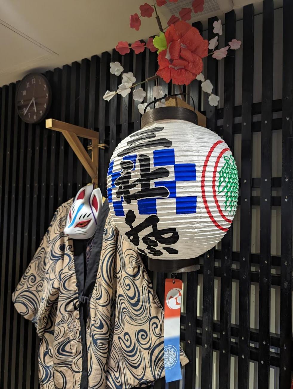 Guest House Tokyo Samurai Экстерьер фото