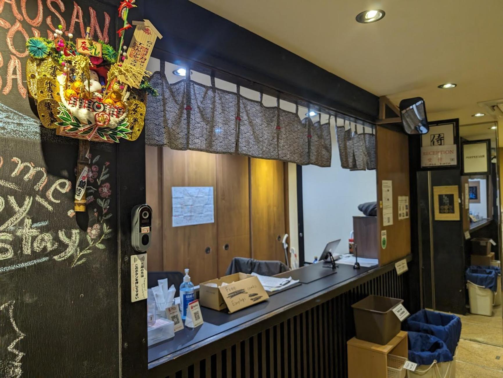Guest House Tokyo Samurai Экстерьер фото