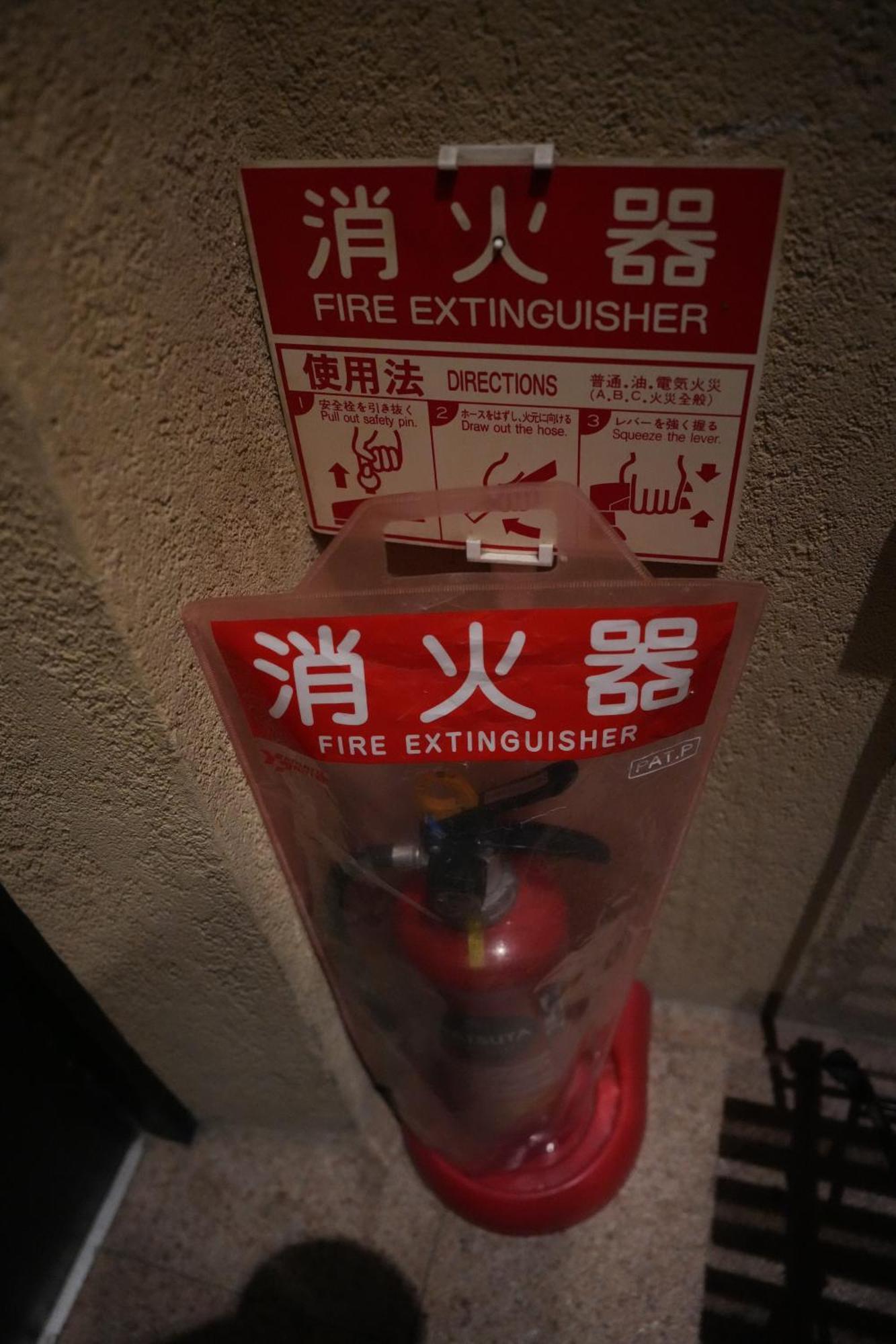 Guest House Tokyo Samurai Экстерьер фото