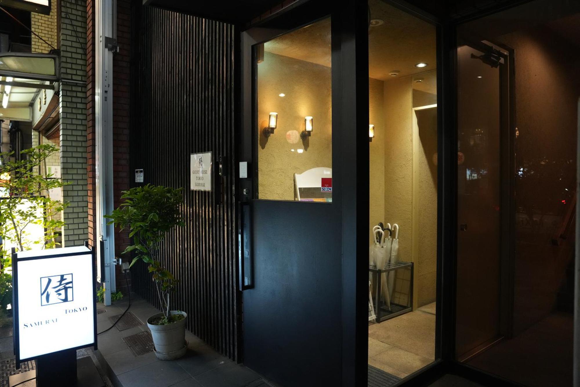 Guest House Tokyo Samurai Экстерьер фото