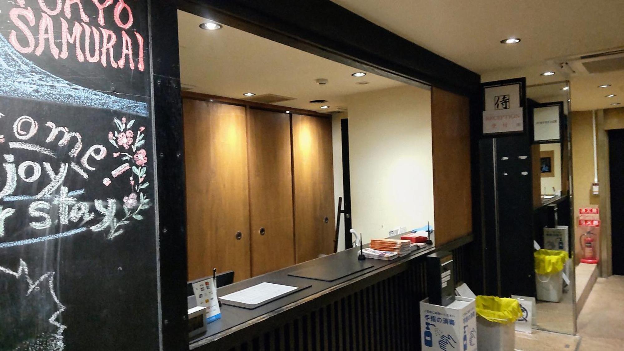 Guest House Tokyo Samurai Экстерьер фото